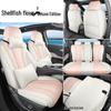 BYD 2025 Dolphin Интеллектуальный чехол на сиденье для вождения: Дышащий, Перфорированный, Всесезонный, Подушка с полным охватом