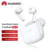 Huawei Беспроводные наушники FreeBuds SE 2