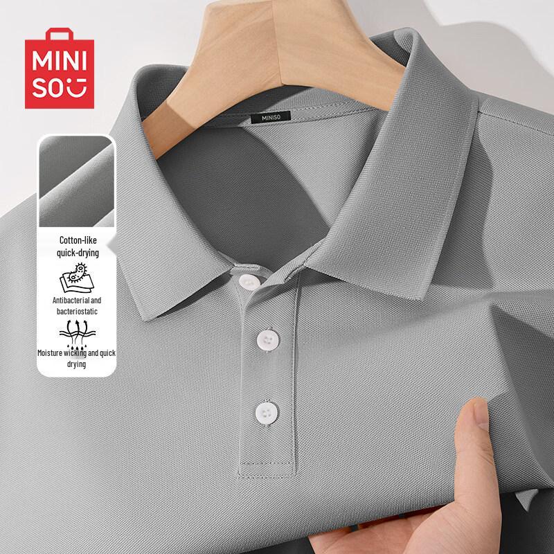 MINISO Мужская быстросохнущая рубашка-поло из ледяного шелка