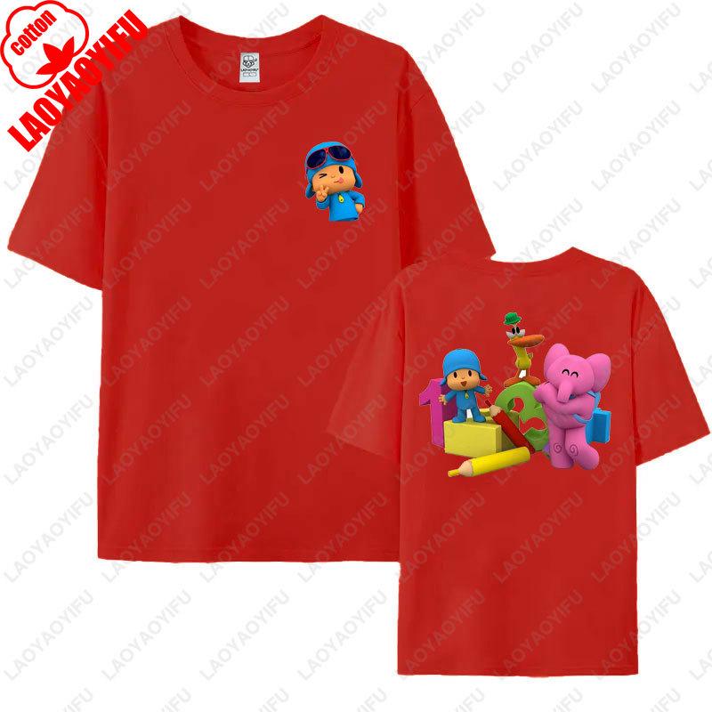 Повседневный Стиль Мультяшный Милый POCOYO Графический Хлопковые Футболки Мужские Женские Мягкие Короткий Рукав Летние Анимация Отпуск Дышащие Топы