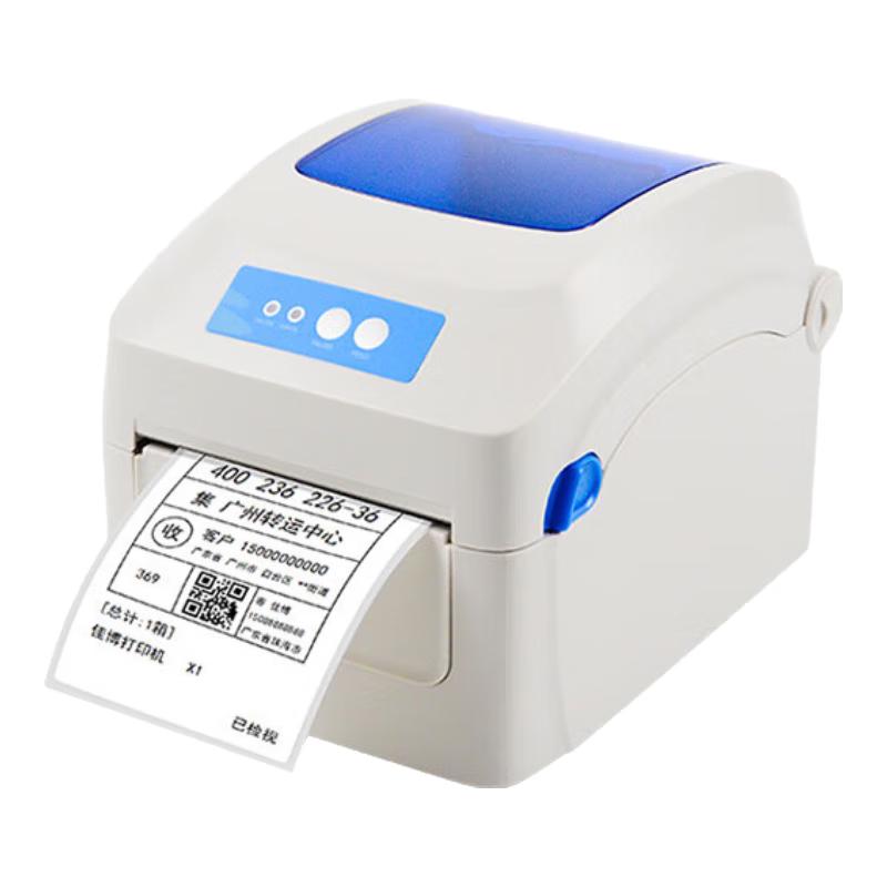 Термопринтеры этикеток и накладных Gprinter Штепсель CN (адаптер в комплекте)