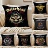 Cool M-MotorheadeS Pillow Case Anti-dustmite Invisible Zipper Sofa Bed