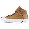 Jack Purcell Open Smile Модные кожаные высокие парусиновые кеды Унисекс Кроссовки Коричневые 149938C