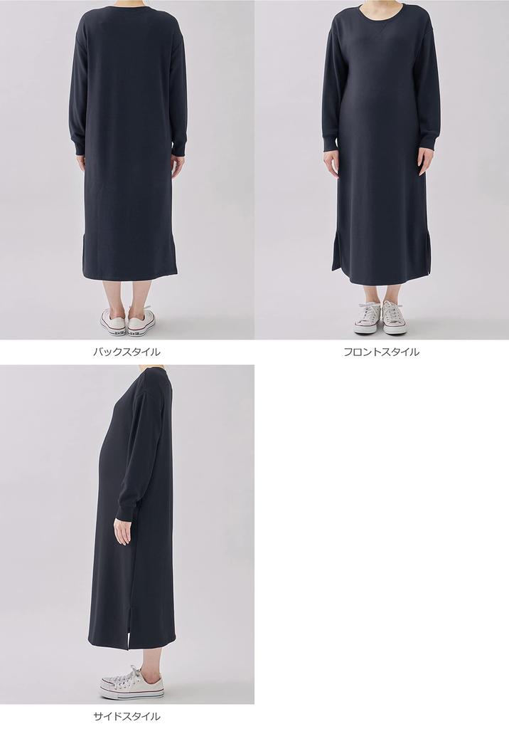 Платье для беременных и кормящих матерей Extra Shaggy Wide Maxi Long Mocha Beige [ANGELIEBE], Одежда, Теплая, Подкладка, Теплая, Платье, Дородовое, Послеродовое, Рукав, ML