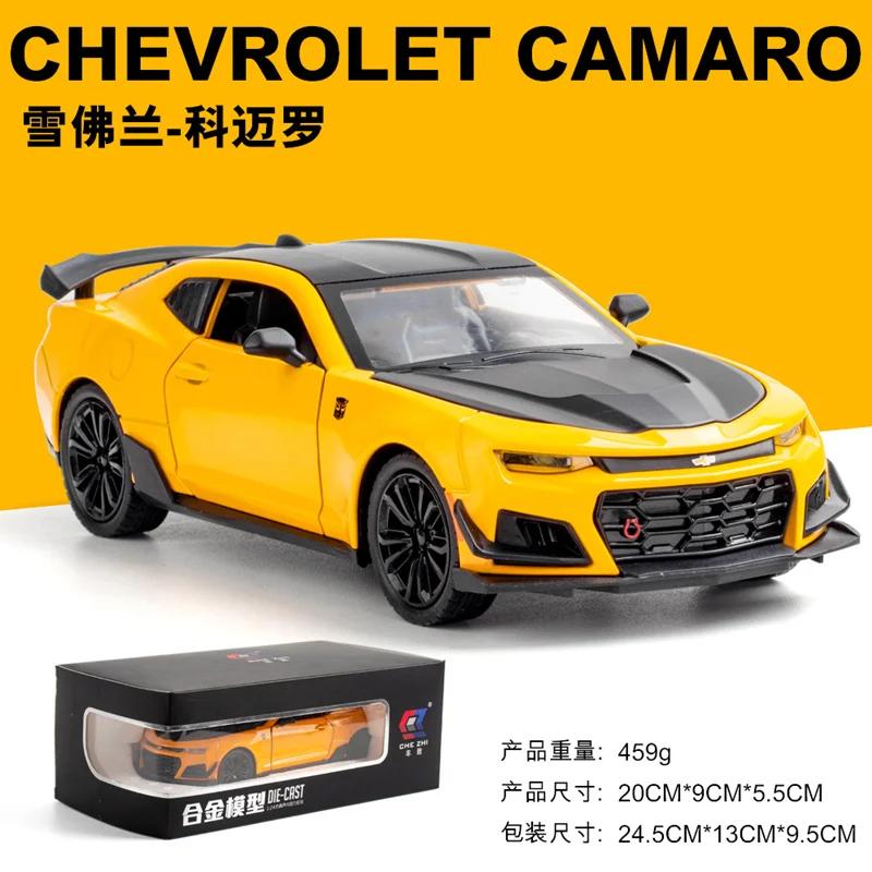 1:24 Chevrolet Camaro Металлическая литая модель игрушечного автомобиля Звук и свет Оттянуть назад Металлический автомобиль Коллекция Симуляция Подарки Игрушки Мальчик