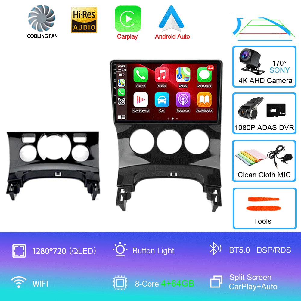 2Din Android 14 Carplay Auto Для Peugeot 3008 2009-2015 Автомагнитола GPS Мультимедийный Видеоплеер Стерео WIFI+4G DSP