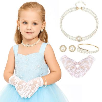 Украшения и бижутерия – Наборы бижутерии