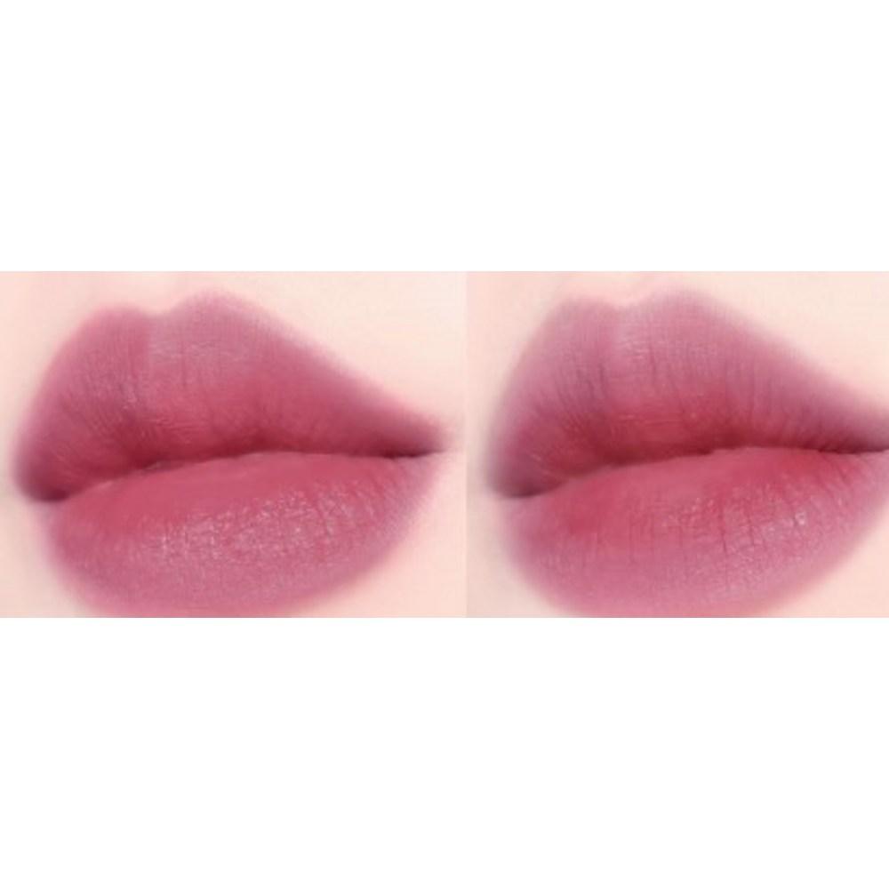 Kiss Me Eye Light Blurry Fixing Tint 3.2g 3ea