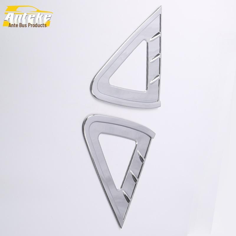 Haima 14 S5 Rear Window Triangle Decorative Frame - Electroplated Exterior Accessory