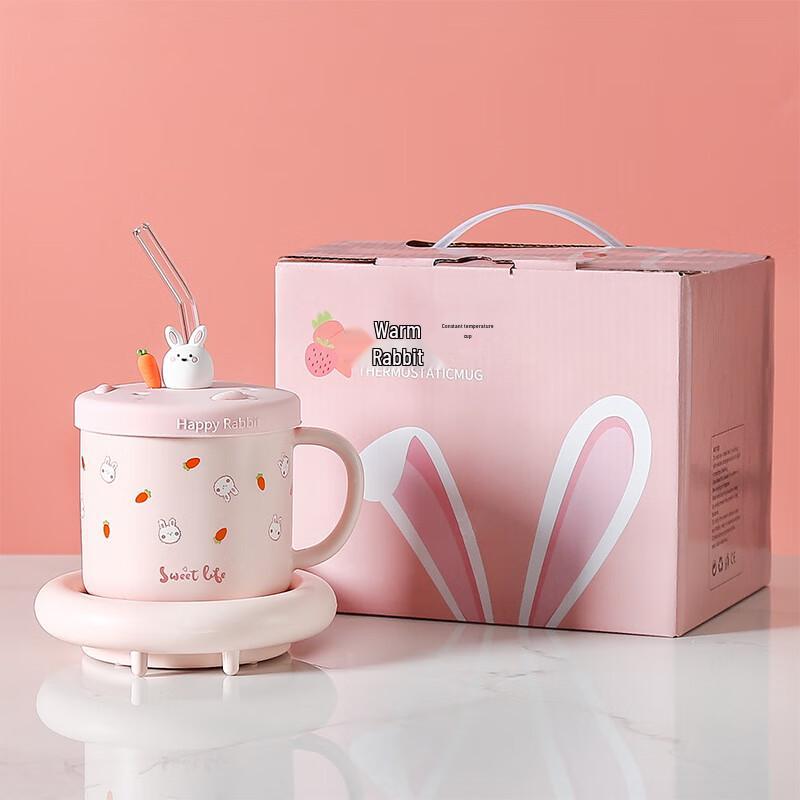 Cute Rabbit 55°C Smart Heating Ceramic Mug Set