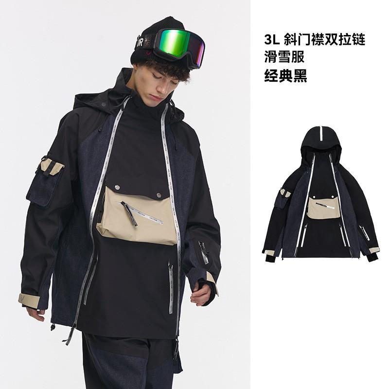 Unisex Ski Suit Set Waterproof Windproof Thermal Snowboarding Jacket Pants Men Women Outdoor Winter Sports