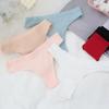 Cotton Underwear Women's Briefs Sexy Thong Thread Knickers Solid Color Girls' Sport Lingerie Triangle Panties