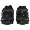 YOASOBI x ASICS Gel Kinetic Fluent Y Black Unisex Sneakers 1203A837-001