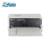 Старт BP-690KIIIH 110-колоночный матричный принтер CN-вилка (адаптер в комплекте)