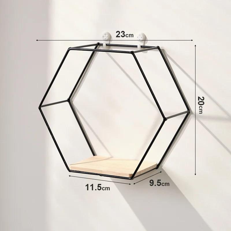 Iron Art Storage Shelf Wall Mounted Hexagon Storage Holder Storage Rack for Bedroom Living Room Office Organizer Decor