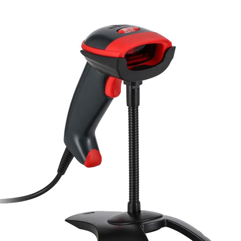 AURORA Industrial 1D Wired Laser Barcode Scanner