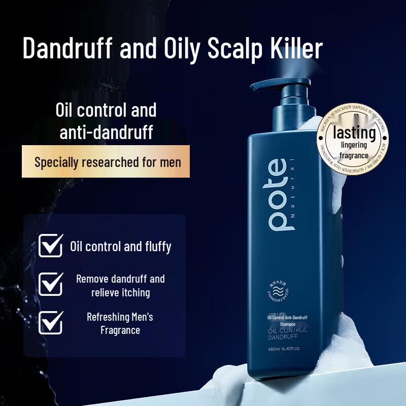 Boti Men's Oil Control and Anti-Dandruff Shampoo - Blue Cologne