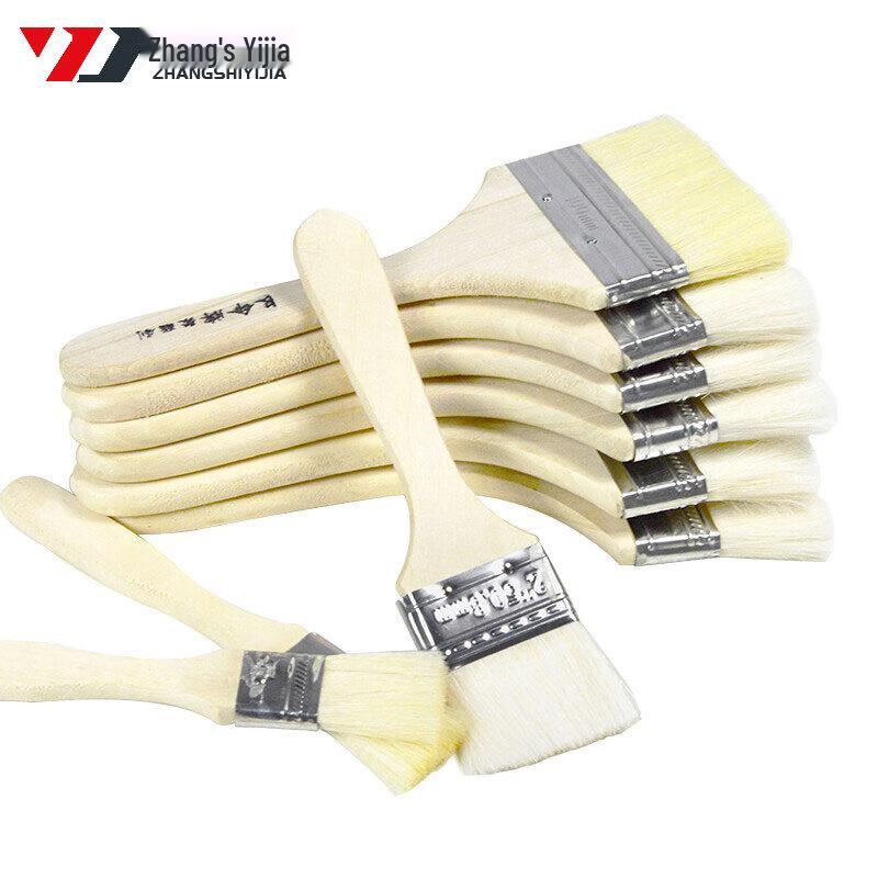 Zhangshi Yijia Multi-Purpose Wooden Handle Brush