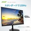 Acer Монитор дюймов Full HD Matte IPS 120 Гц AdaptiveSync Совместимый с HDMI-блоком питания Терминал Совместимый с VESA-креплением Регулировка высоты Дизайн Zero Frame