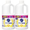 CuCute Dishwashing Detergent Clear Disinfectant Lemon Scent Refill 1380ml X 2 [Large Capacity]