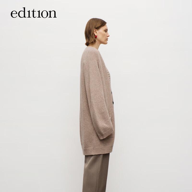 Edition Cloud Wool Spliced Vest Knitted Two-Piece Set