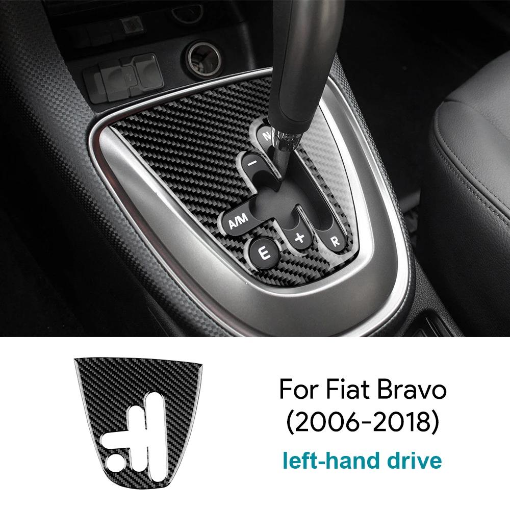 for Fiat Bravo 2006 2007 2008 2009 2010-2018 LHD Soft Carbon Fiber Automatic Gear Shift Panel Cove Interior Trim Accessories.