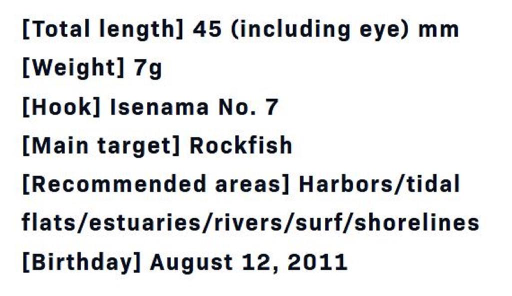 Ima Metal Jig Gun Kichi 7 Grams 110 (3403)