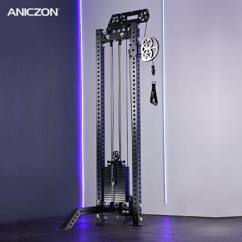 Tezewa M10 Commercial High-Low Lat Pulldown Machine