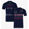 2026 Off-Road Racing Short Sleeve T-Shirt Loose Fit Versatile Stylish Cycling