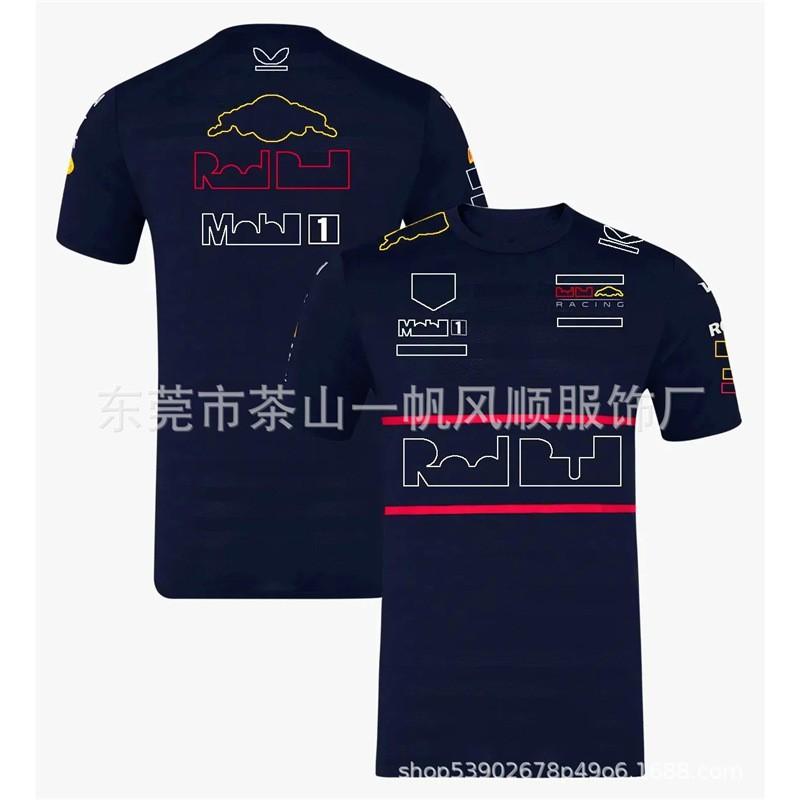 2026 Off-Road Racing Short Sleeve T-Shirt Loose Fit Versatile Stylish Cycling
