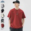 Dingfengbaoluo Japanese-Style Solid Color Pure Cotton Short-Sleeve T-Shirt, Men's Summer Basic Loose Undershirt