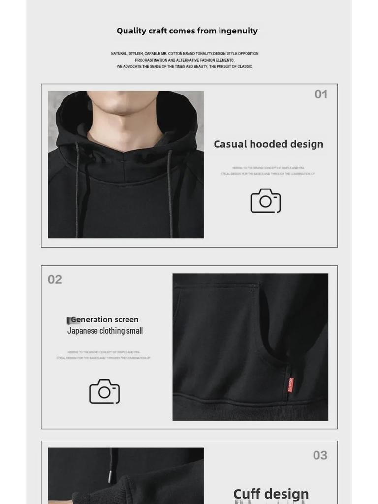 Men's Casual Korean-Style Velvet Thickened Sweater and Pants Set for Autumn/Winter