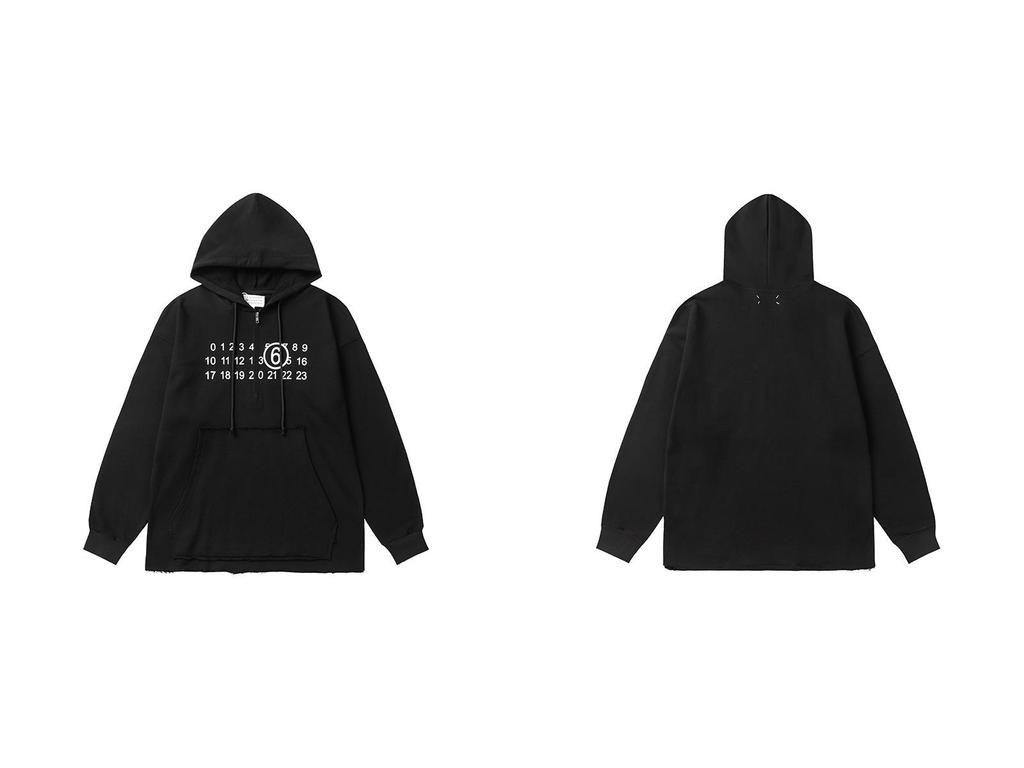 Trendy Unisex Terry Cloth Hoodie