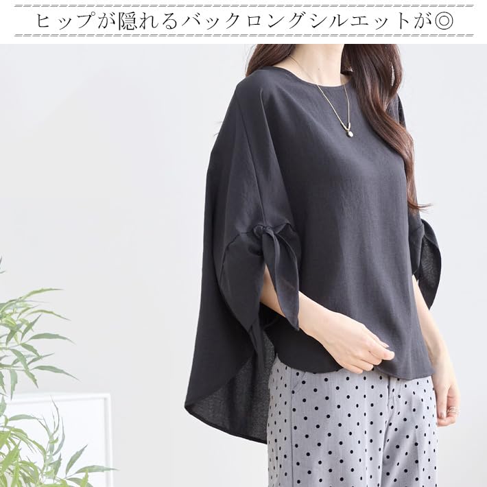 AICA Туника Лента Круглый Объемный Свободный Плюс Однотонный Один Размер Белый Женская А-силуэта Блузка, Пуловер, Расклешенная, Рукава, Горловина, Рукава, Рукава 3/4,