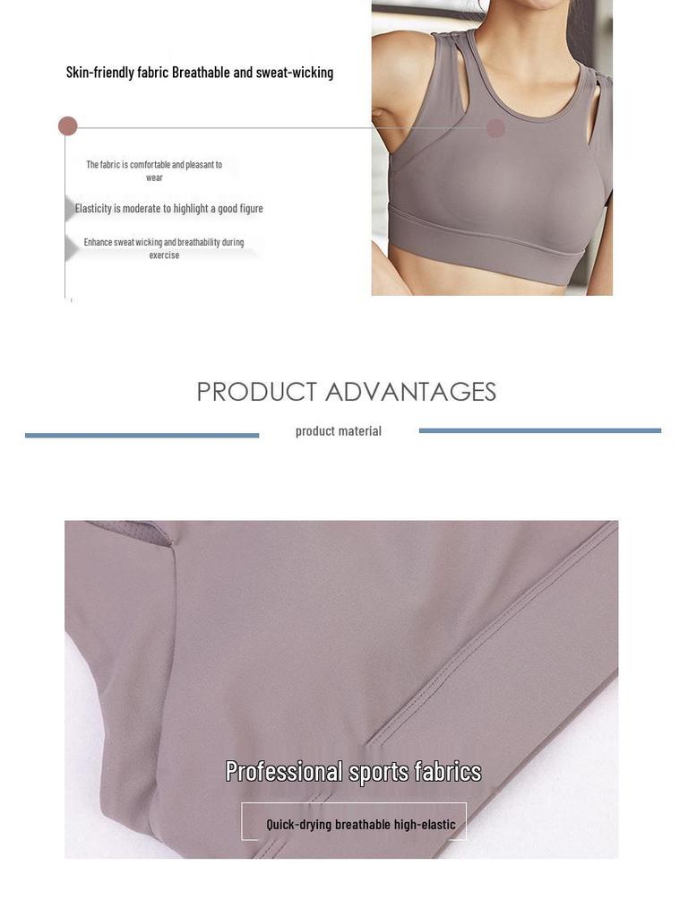 Женский противоударный спортивный бюстгальтер: Стильный, Собранный, Жилетный стиль для бега и йоги