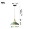 Macaron Dining Chandelier Creative Personality Living Room Lamp Post-modern Simple Hotel Single Head Lamp New Style