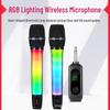 RGB Беспроводной Ручной Микрофон для Сцены, KTV и Вещания – Двойное Подключение