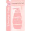 Honey Honey Melty Moist Gel Body Wash Refill 440ml