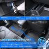 GIMUYA 3D всепогодный комплект ковриков для Toyota Land Cruiser Prado 150 серии 7-местный (2014-Настоящее время) / Водонепроницаемый ТПЭ 4 шт.