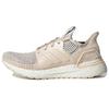 UltraBoost 19 'Коричневый' Женские G27492