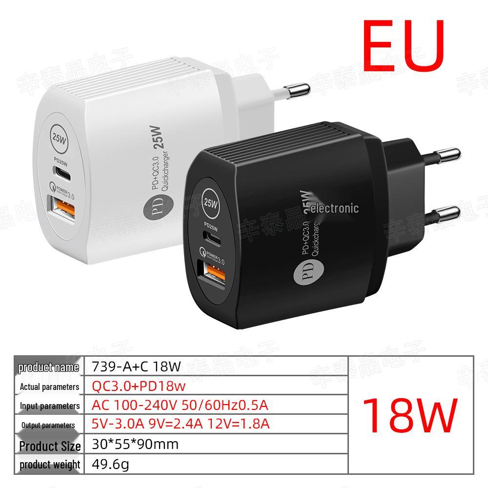 Многострановый PD+USB QC3.0 Мобильное зарядное устройство 18 Вт/25 Вт (ЕС / США / Великобритания)