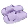 Cool Slippers for Women, Summer Home, Couple, Anti Slip Indoor Bathroom, EVA for Men, Odorless Shower, Cool Slippers