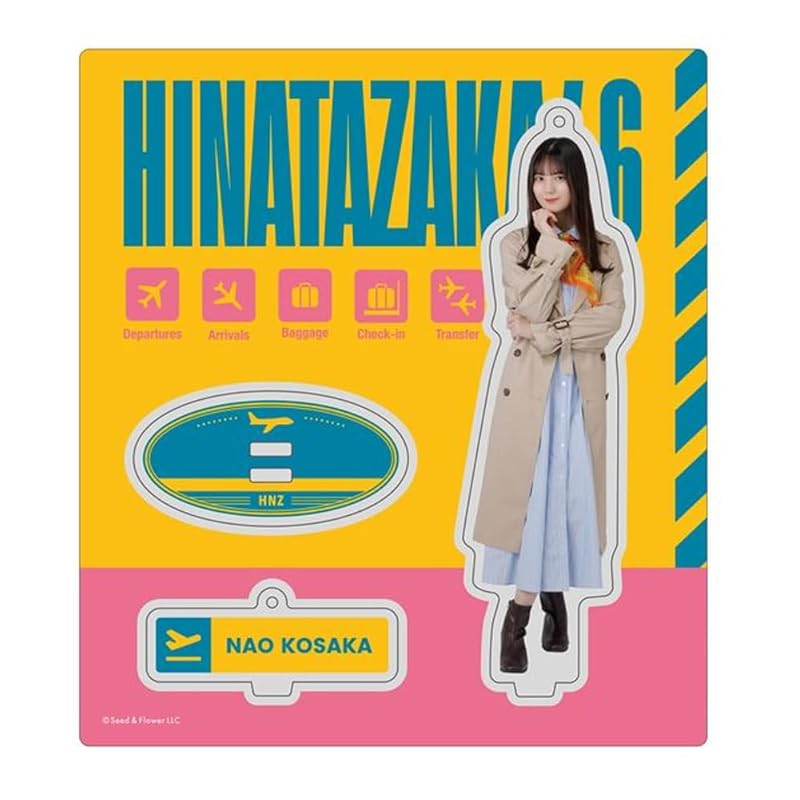 [Hinatazaka46] Acrylic stand key chain “Pulsating emotions” jacket photo costume Nao Kosaka
