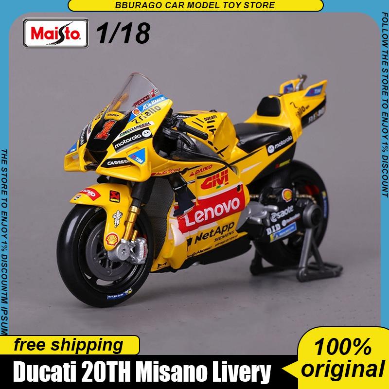 Новинка в наличии Maisto 1:18 2021 Moto Gp 20-я годовщина Ливрея Мизано Сплав Миниатюра Ducati Desmosedici Gp21 Литая модель Игрушки