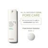 Innisfree Серия «Лес для мужчин» (Универсальная эссенция и очищающая пена для бритья & Fresh Skin & Fresh