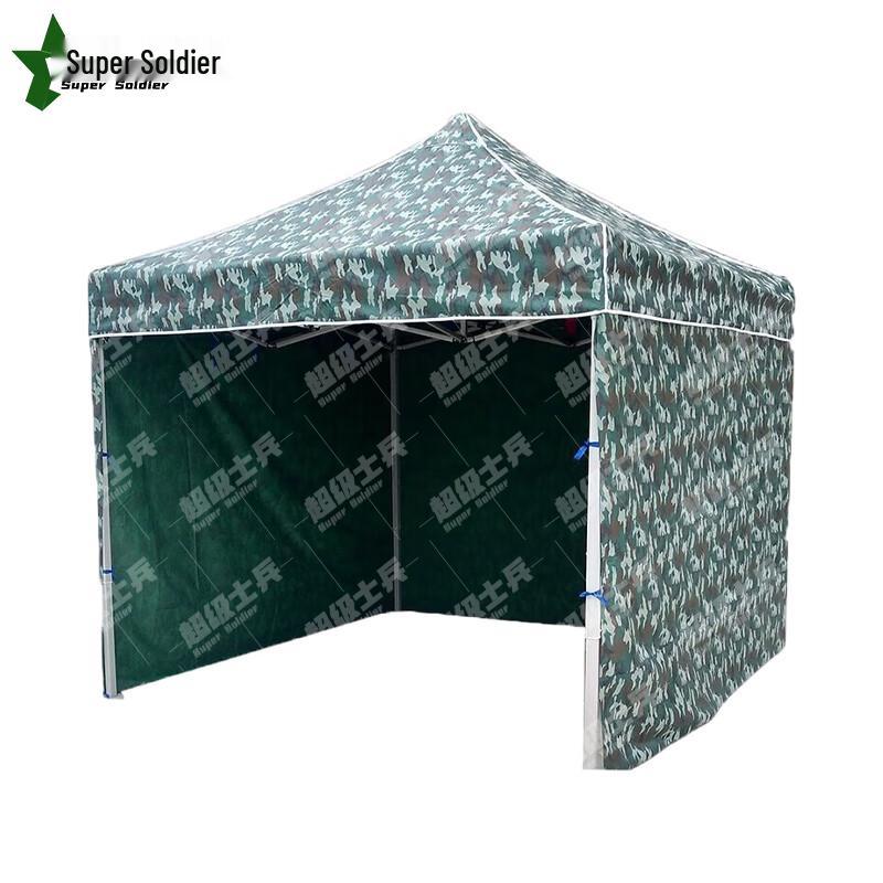 Super Soldier Folding Outdoor Pop-Up Canopy & Umbrella