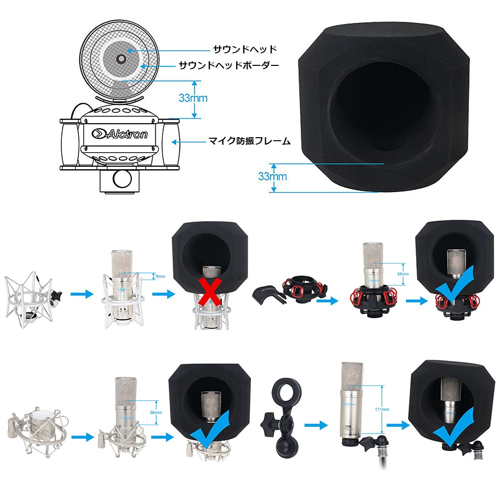 Nobsound PF8 Профессиональный Простой Студийный Микрофон Экран Акустический Фильтр Настольный Записывающий Ветрозащитный Экран