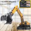 Children's Alloy Excavator Toy with Bucket & Drilling Machine for Boys Ages 2-5