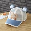 - Appliquéd Embroidered Bear Ear Mesh Baseball Cap for Summer Outdoor Casual Wear, Breathable and Comfortable.