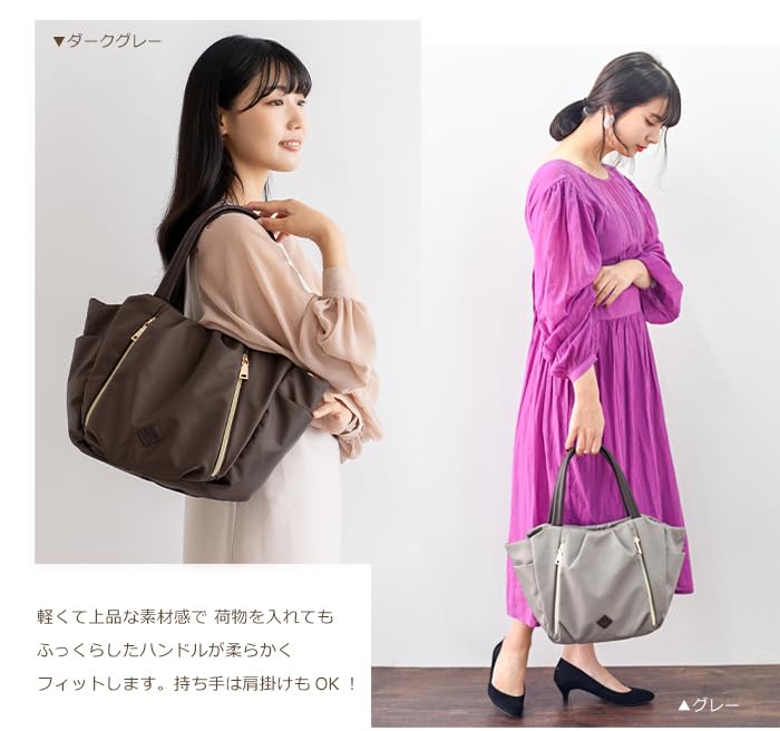 Красивая многофункциональная сумка-тоут из нейлона [Pragma], легкая, сумка… (черный)